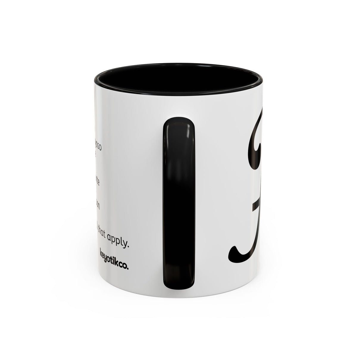 BisDak Initial Personality Trait Mug Letter A (11/15oz)