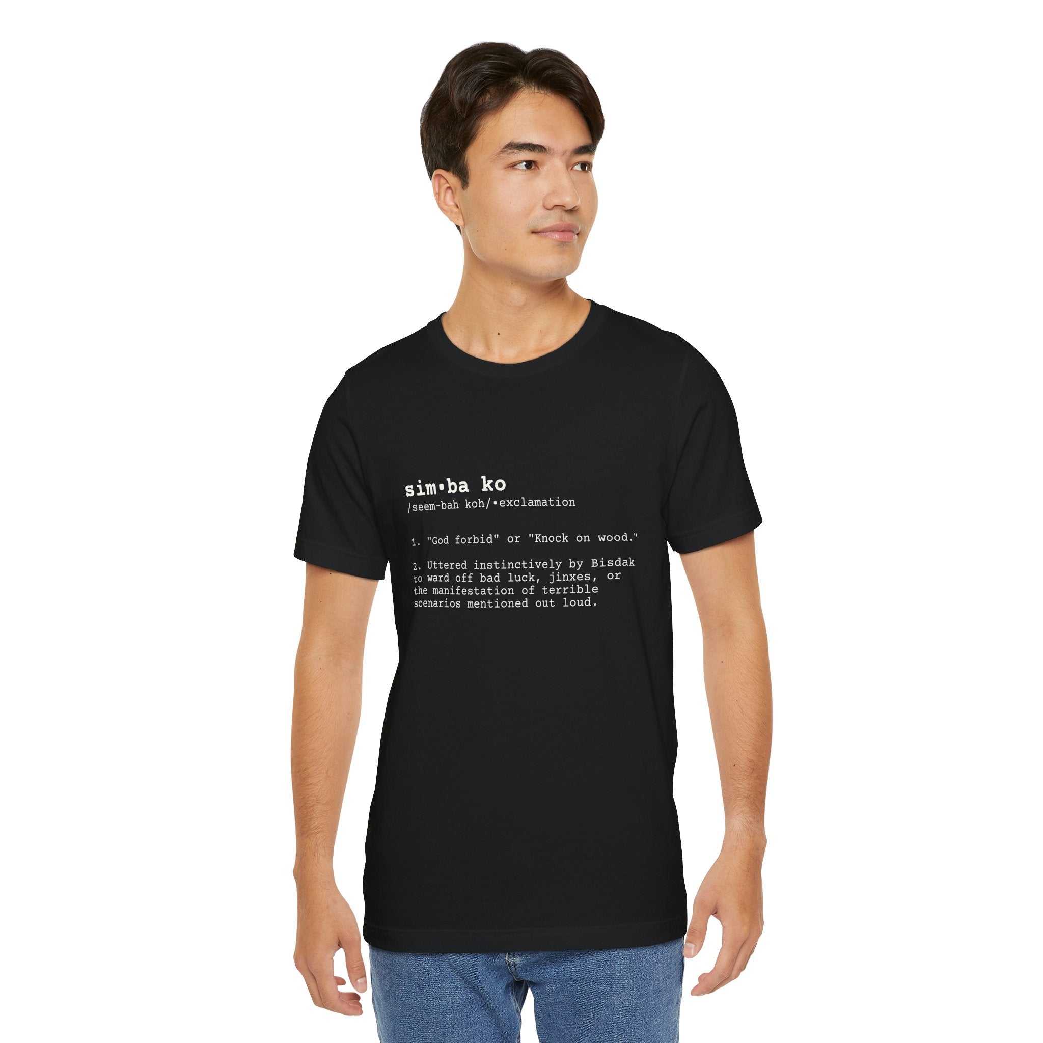 SIMBAKO Tee — For When Someone Says Something So Unlucky You Need Divine Intervention