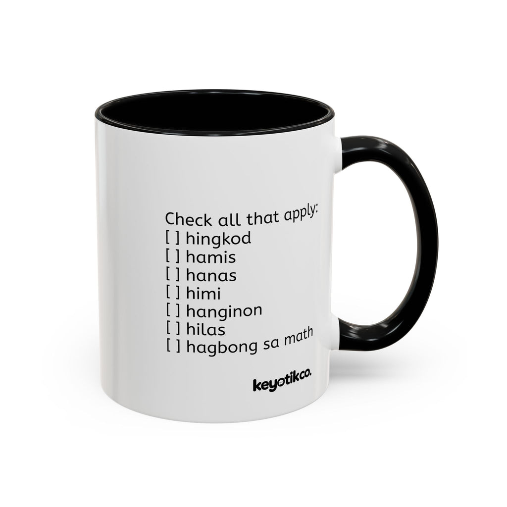 BisDak Initial Personality Trait Mug Letter H (11/15oz)
