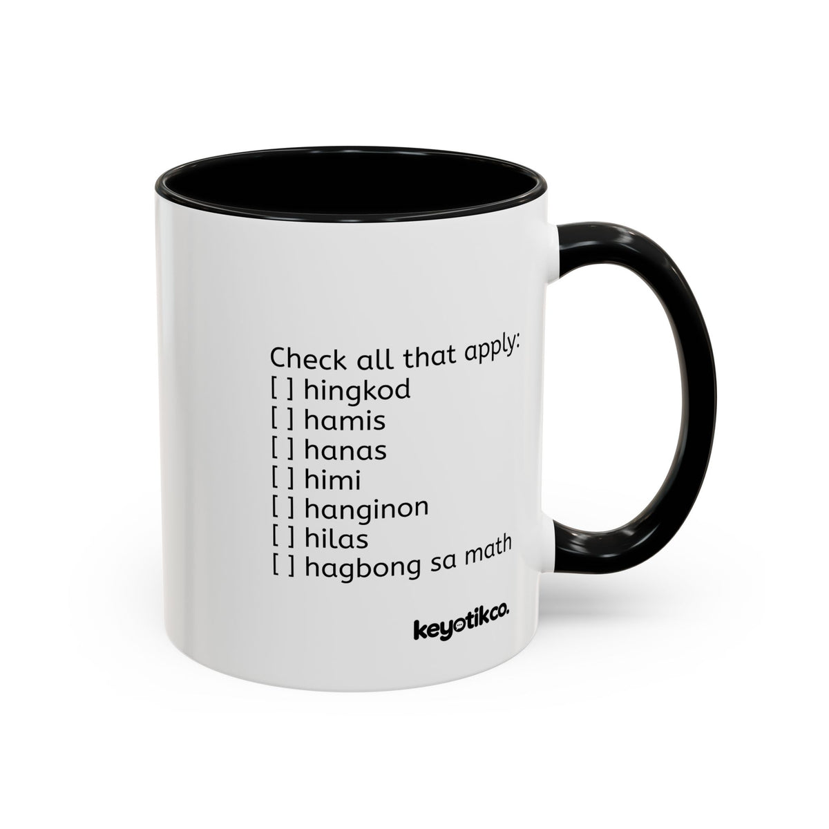 BisDak Initial Personality Trait Mug Letter H (11/15oz)