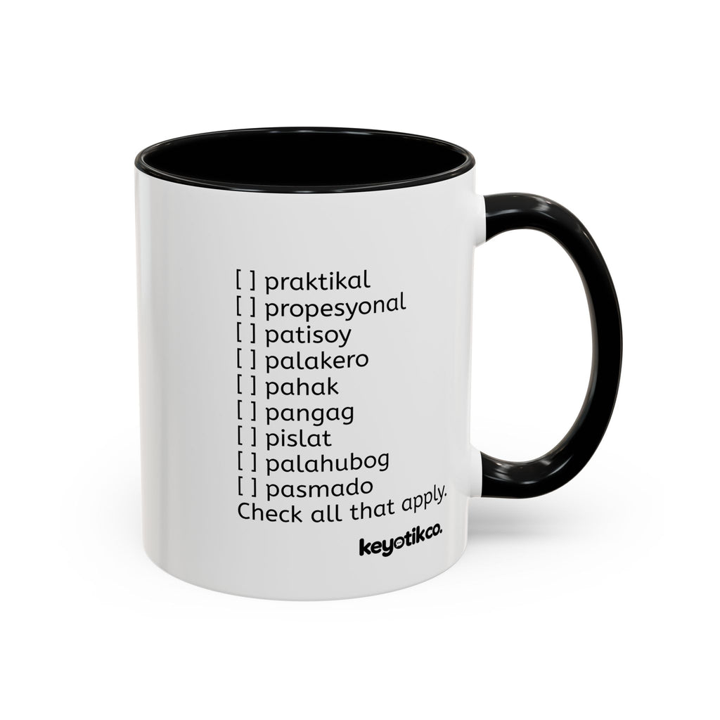 BisDak Initial Personality Trait Mug Letter P (11/15oz)