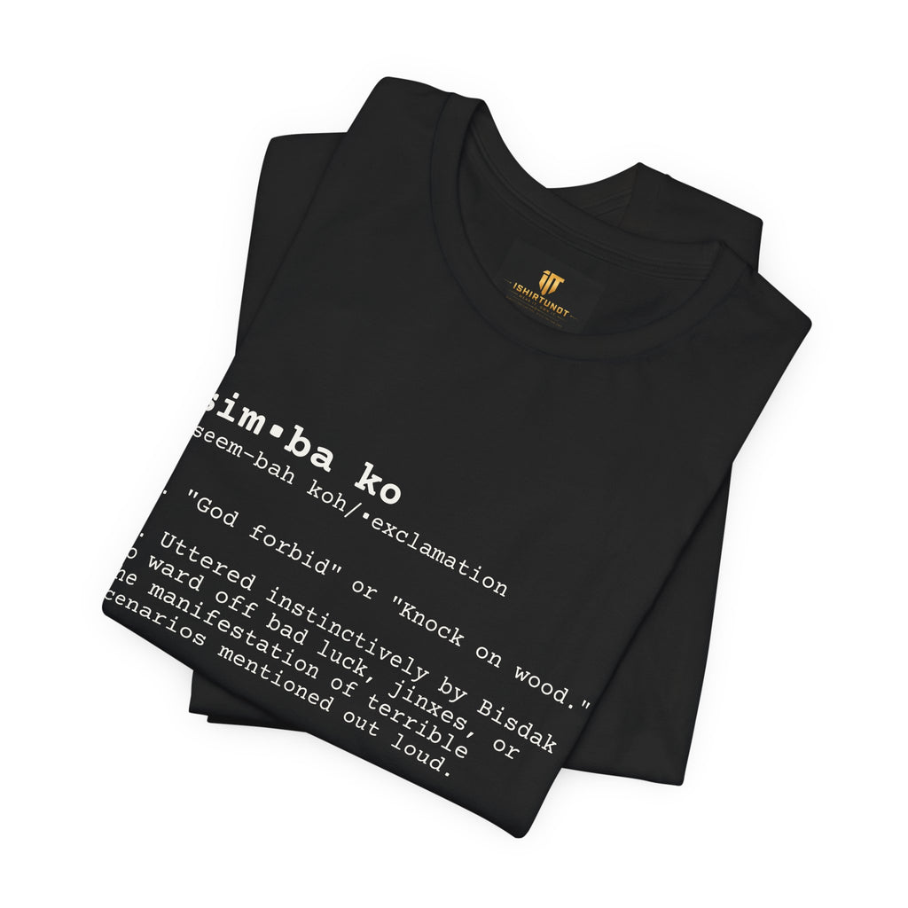 SIMBAKO Tee — For When Someone Says Something So Unlucky You Need Divine Intervention