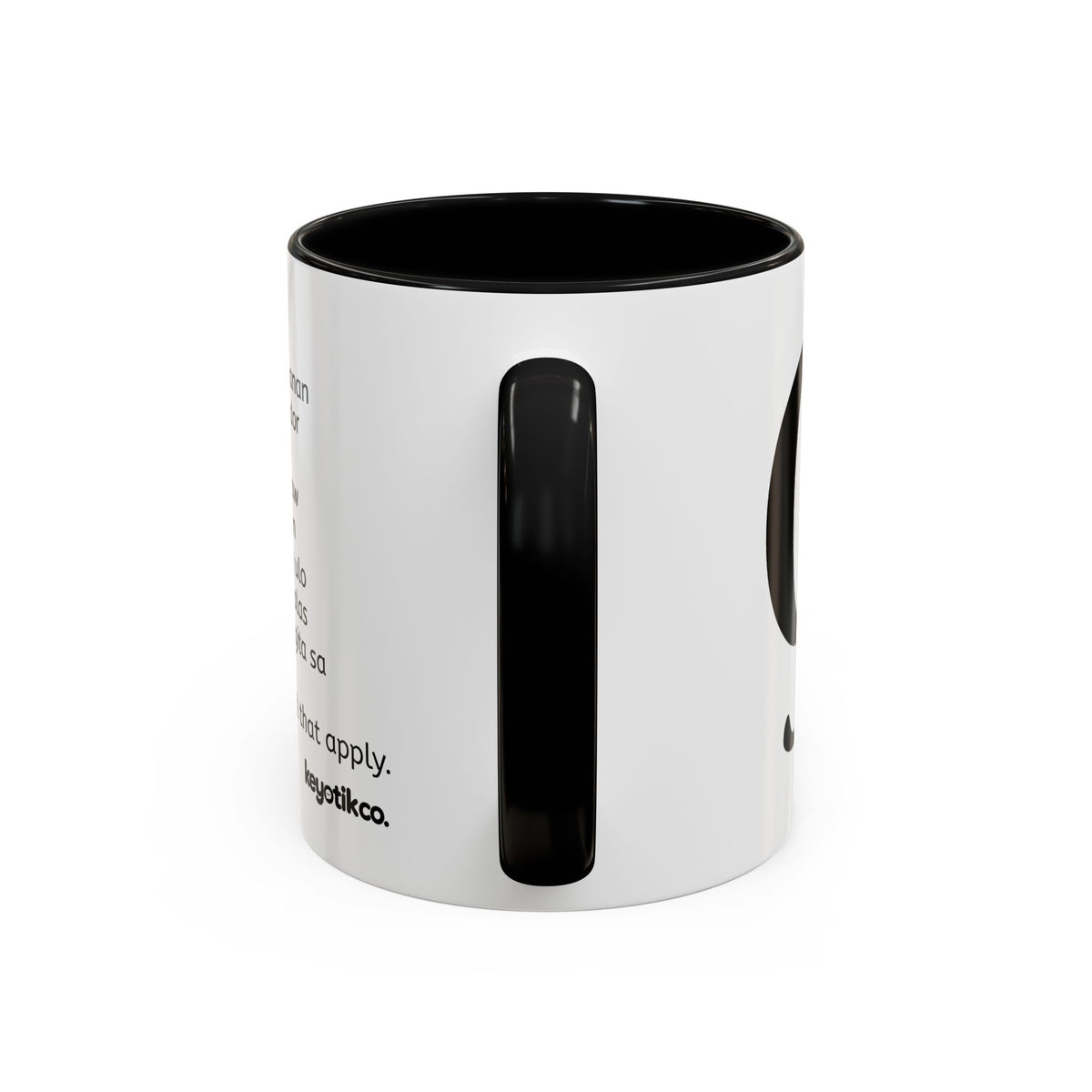 BisDak Initial Personality Trait Mug Letter G (11/15oz)