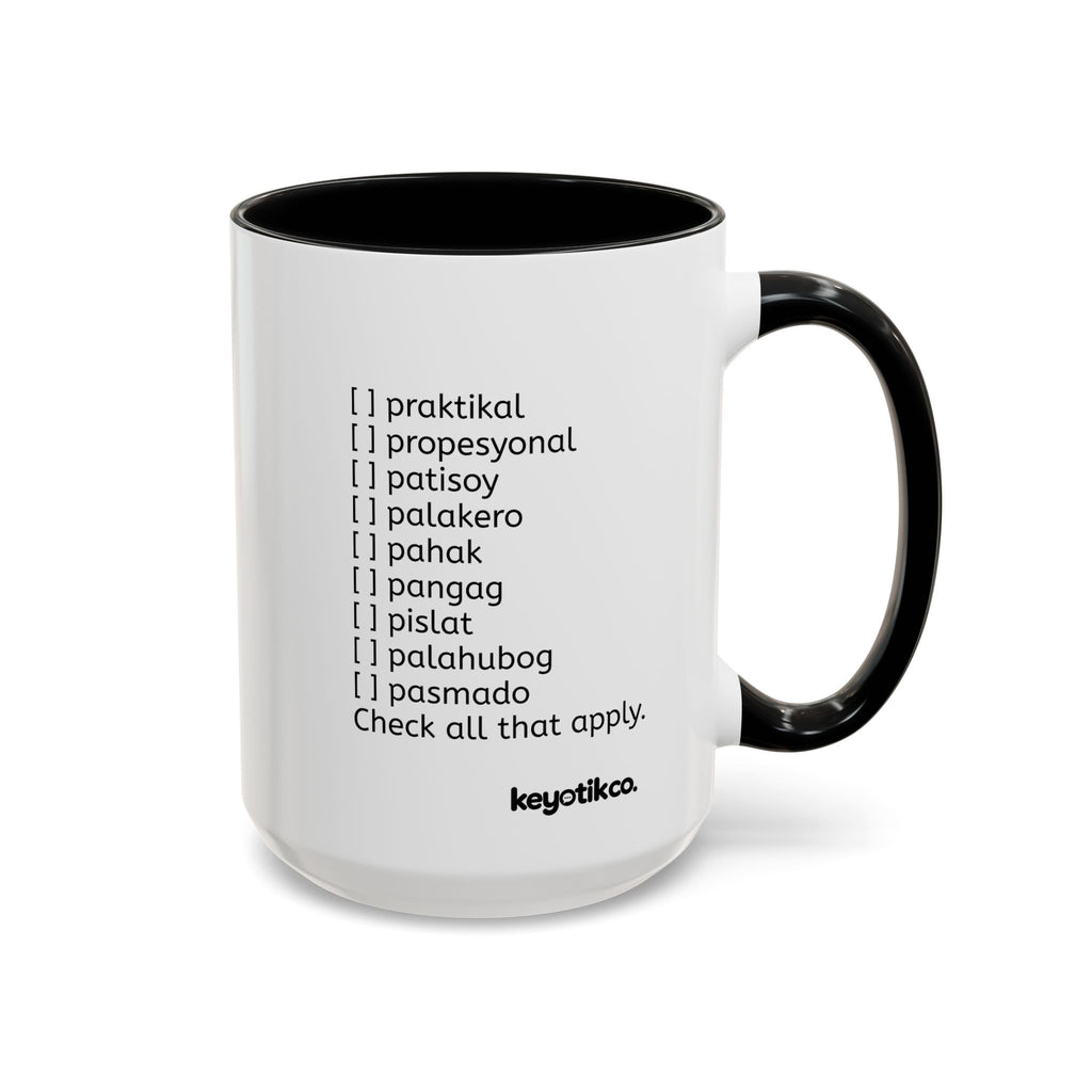 BisDak Initial Personality Trait Mug Letter P (11/15oz)