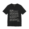 ASPO Dictionary Tee – Broke But Bisdak Shirt
