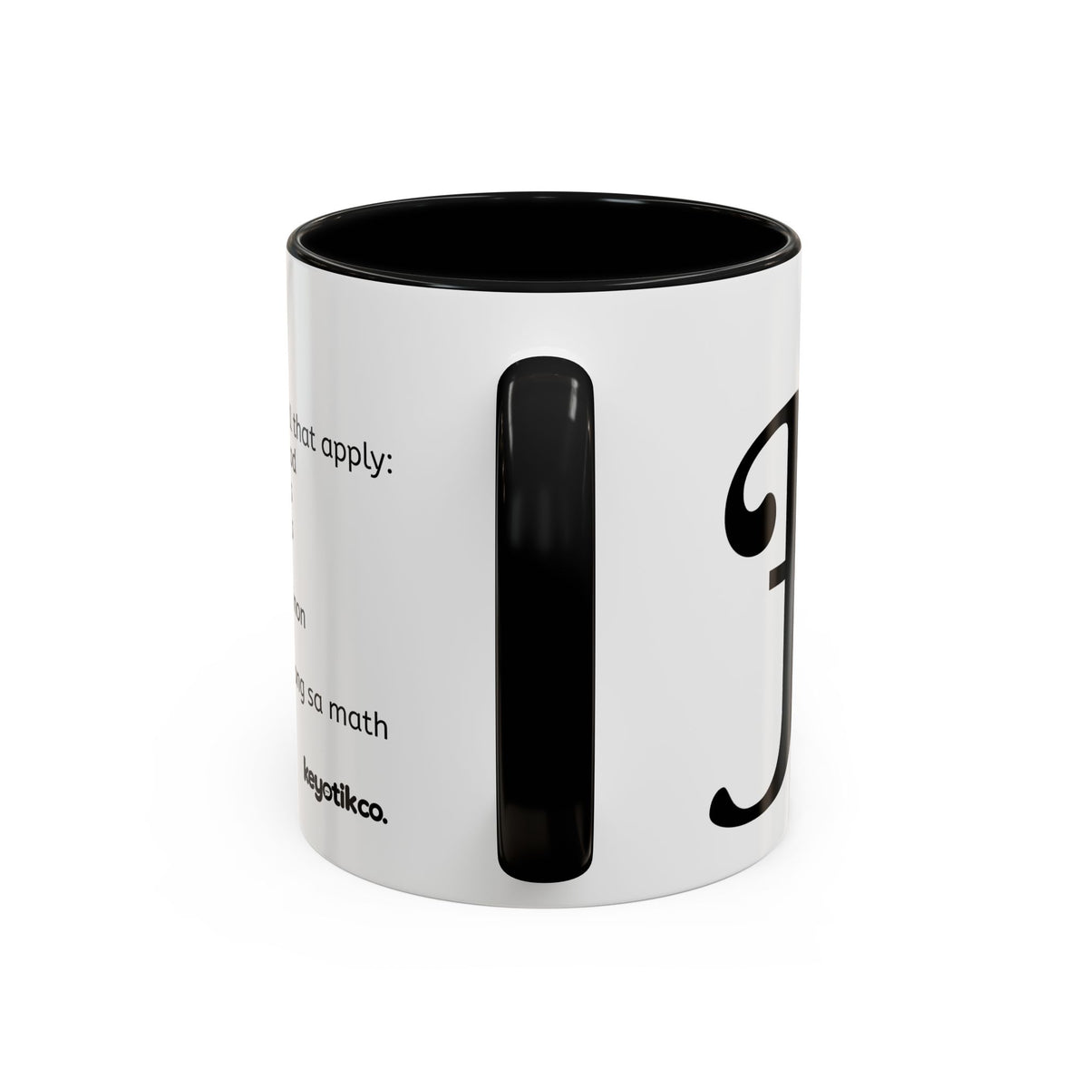 BisDak Initial Personality Trait Mug Letter H (11/15oz)