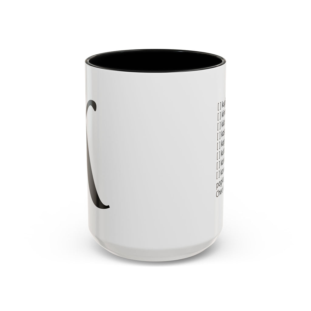 BisDak Initial Personality Mug Letter K (11/15oz)